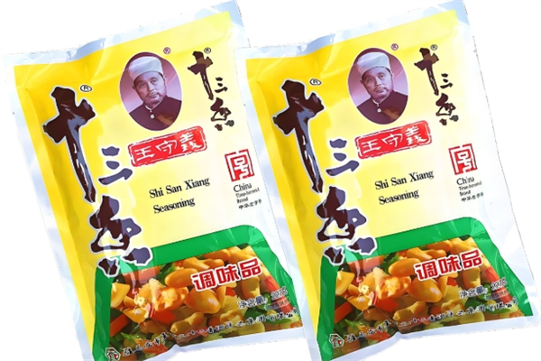王守义十三香