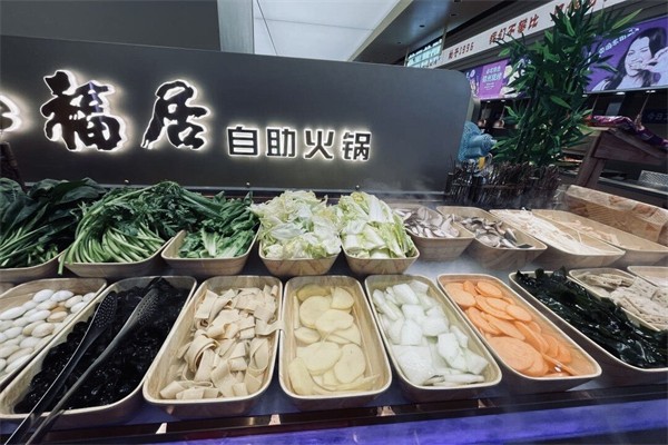 知福居韩式自助烤肉 知福居韩式自助烤肉