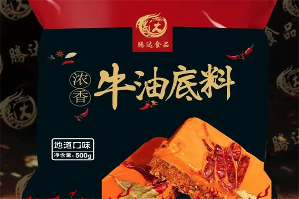 腾达火锅料