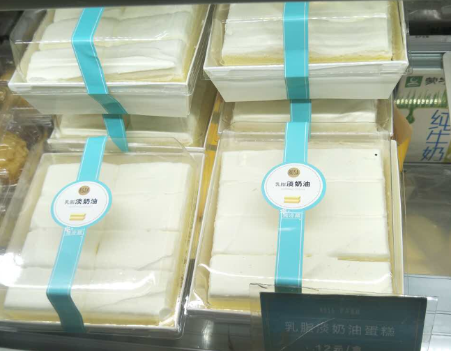 罗莎蛋糕加盟
