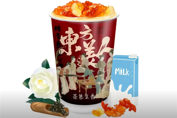 茶色生香奶茶 茶色生香奶茶