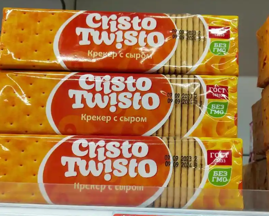 食尚味觉进口食品加盟多少钱？费用分析