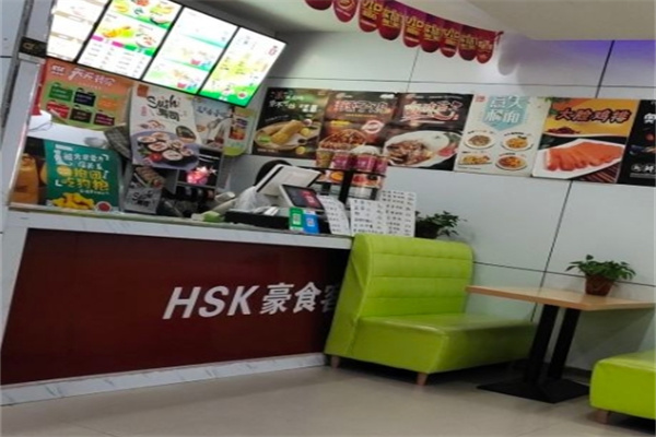 豪食客汉堡