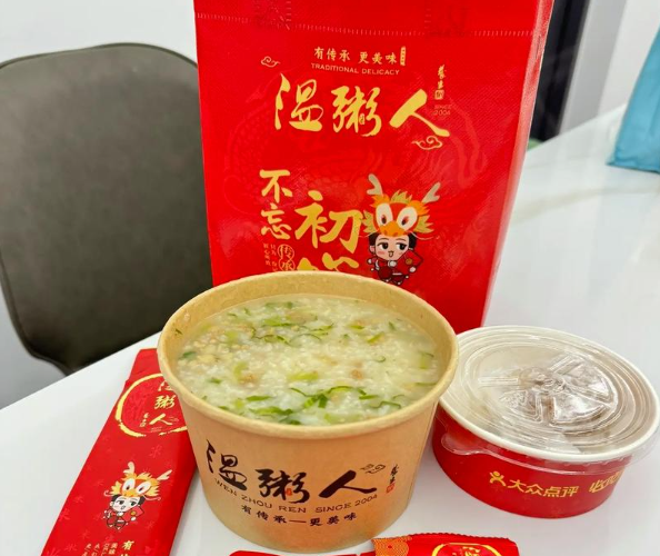 温粥人加盟