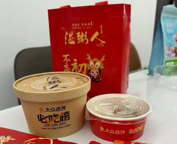 温粥人加盟费多少钱？加盟怎么样