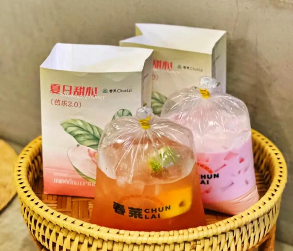 春莱奶茶店加盟 春莱奶茶店加盟