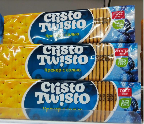 食尚味觉进口食品加盟