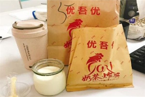 优吾优奶茶炸鸡