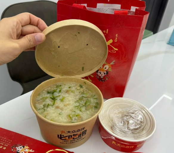 温粥人加盟