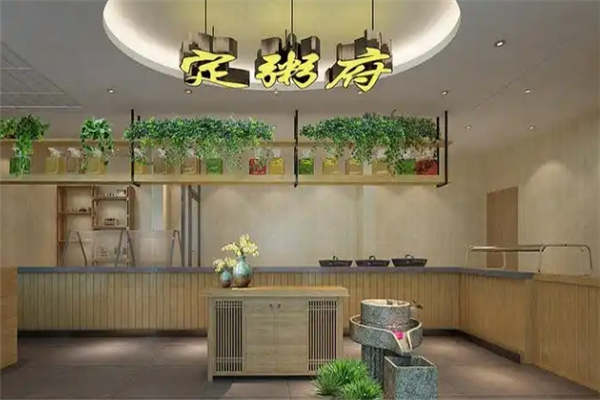 定粥府八宝粥