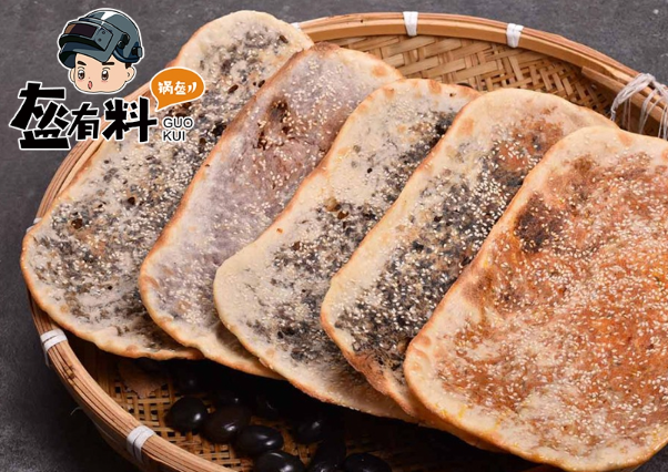 盔有料锅盔加盟大概多少钱？如何把盔有料锅盔店铺经营的更火热