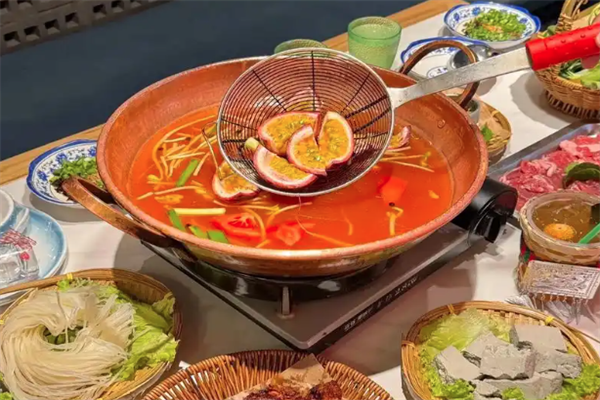 川红椒火锅