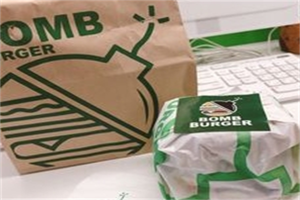 Bomb burger炸弹汉堡