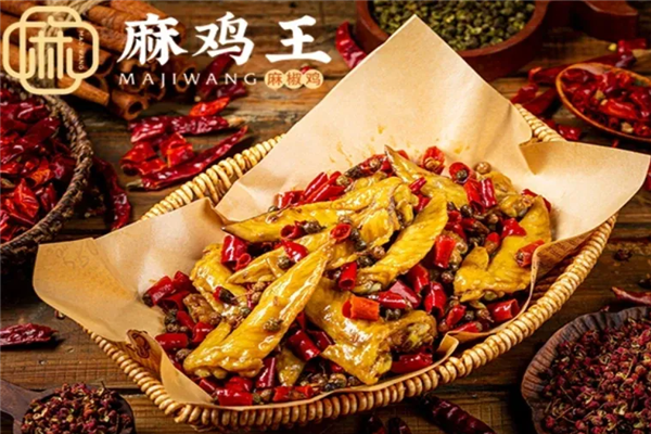 麻鸡王加盟 麻鸡王加盟