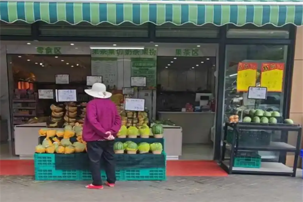 俩小农水果店加盟