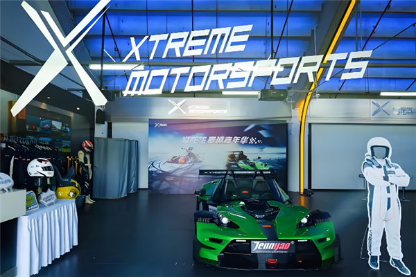 锐客Xtreme赛车俱乐部