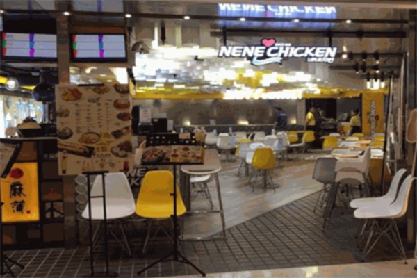 nenechicken炸鸡