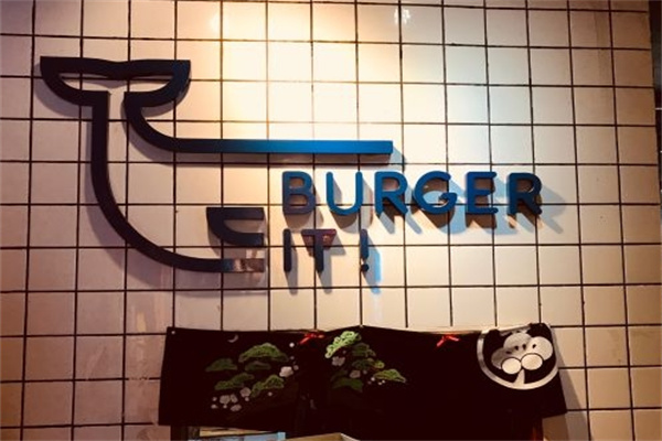 Burger it 鲸吞汉堡