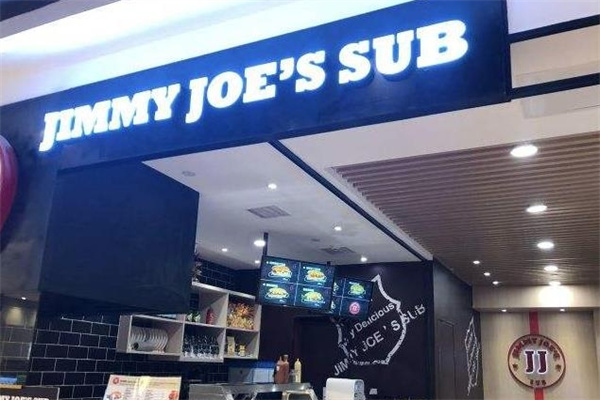 JIMMY JOES SUB杰杰汉堡