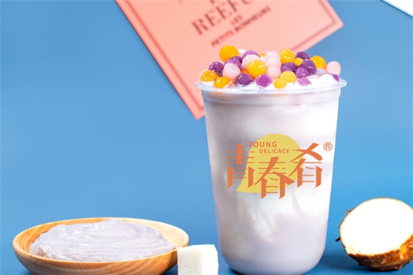 青春肴奶茶
