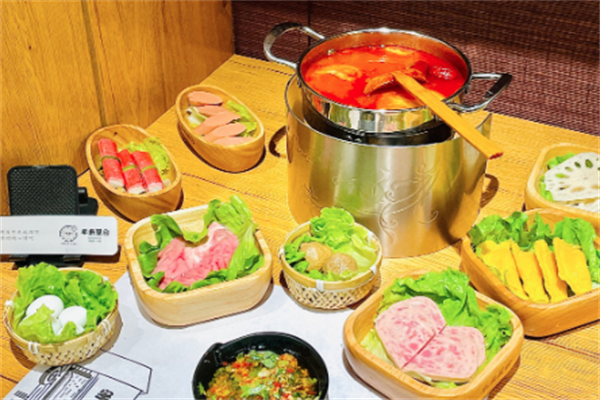 独食火锅
