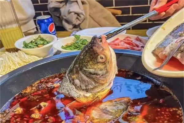 老鱼头火锅