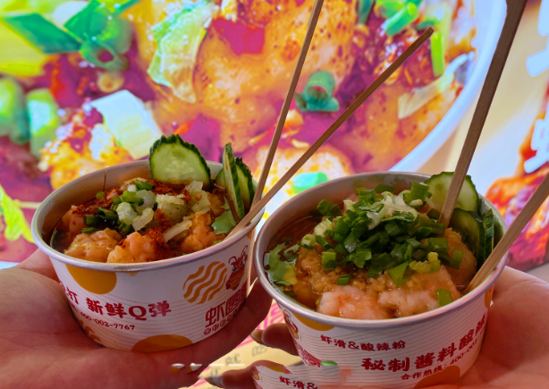 虾圆圆手打虾滑加盟怎么样？加盟优势解析