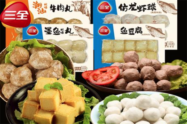 三全火锅食材专卖店