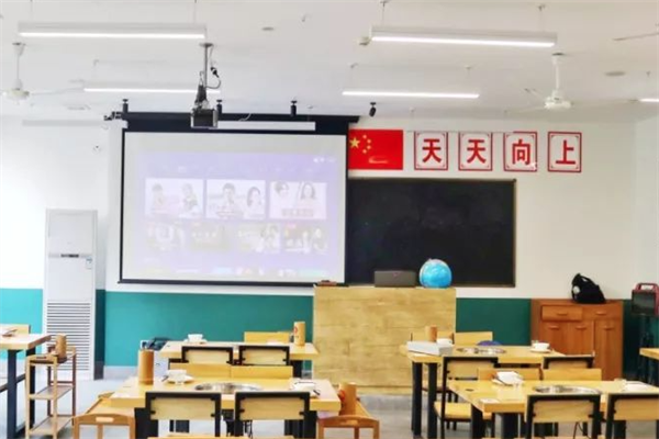 教室火锅