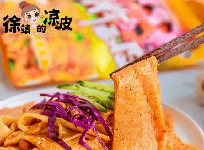 徐靖的凉皮加盟费用多少？费用分析
