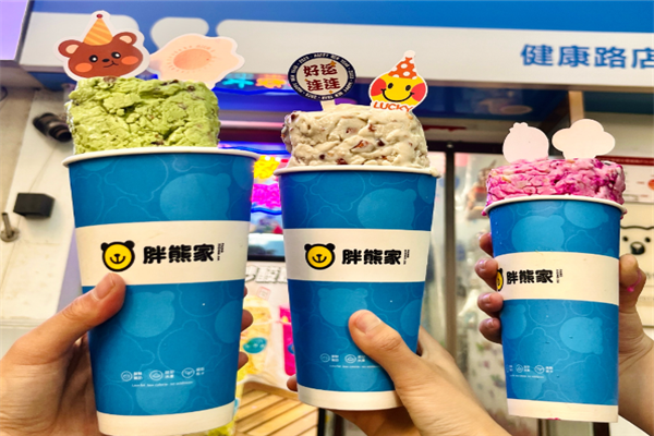 胖熊家冷饮加盟