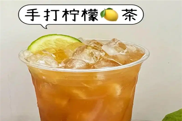 手打柠檬茶加盟
