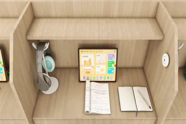 乐学赶考AI自习室 乐学赶考AI自习室