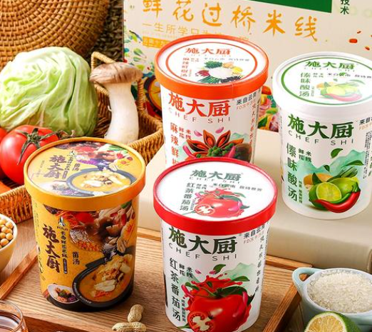 施大厨菌汤鲜花过桥米线加盟多少钱
