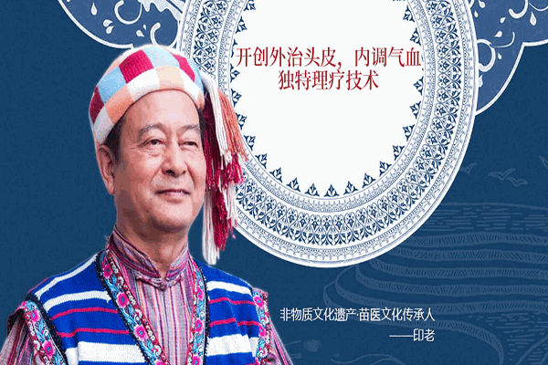 岳灵生发养发馆加盟总部电话是多少？保姆式扶持，开店无后顾之忧