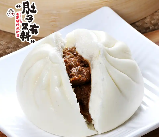 肚子有料包子 肚子有料包子