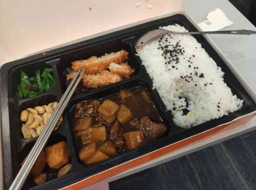 饿熊便当 饿熊便当