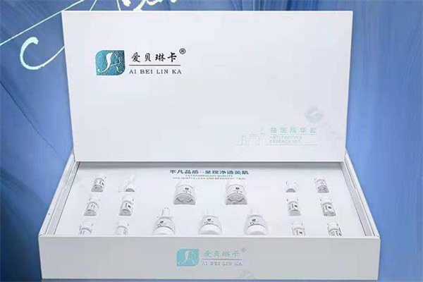 爱贝琳卡祛斑