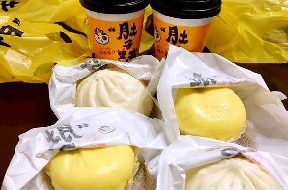 肚子有料包子 肚子有料包子