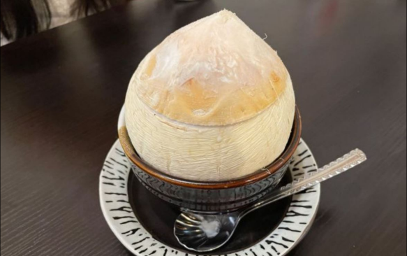 僖和轩