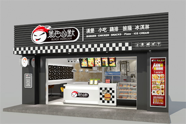 黑色幽默城市汉堡