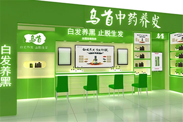 乌首中药养发要怎么加盟？加盟投资门槛高吗