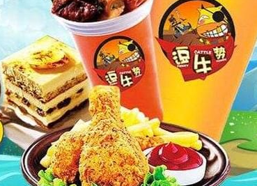 逗牛势牛排杯