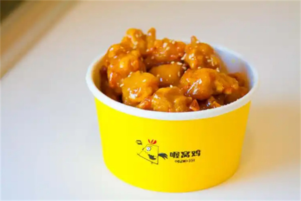 喔窝鸡炸鸡