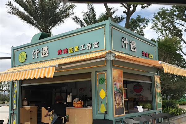 汁遇炸鸡