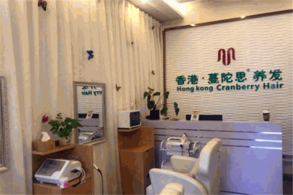 蔓陀思养发馆加盟连锁店如何？诸多加盟优势，发展前景看好