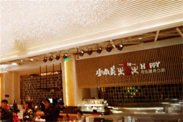 小南美自助烤肉 小南美自助烤肉