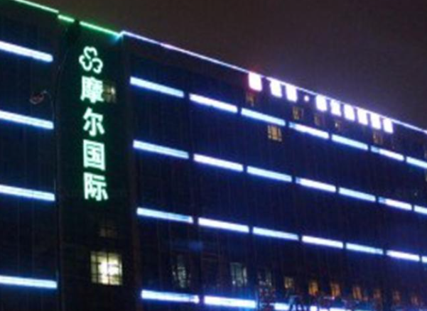 D6Hotel摩尔国际酒店