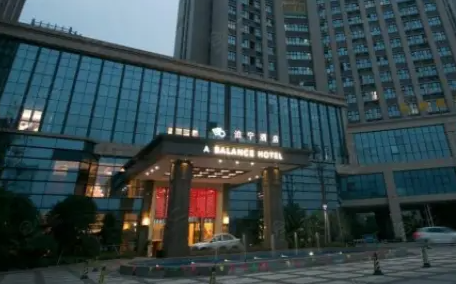 泊宁酒店