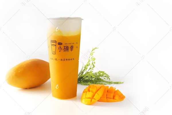 小确幸奶茶